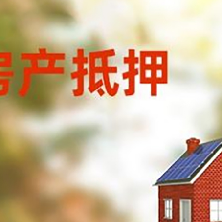景县贷款中介公司新渝启服有哪些渠道