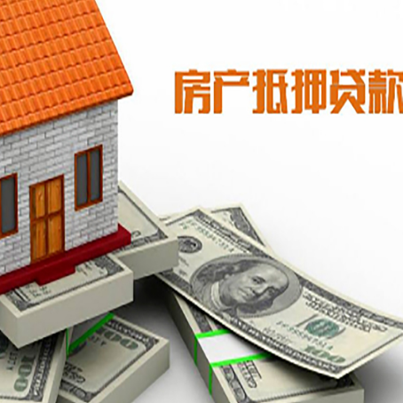 景县贷款助贷公司新渝启服十年老牌