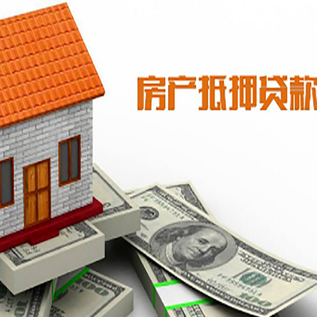 景县贷款中介公司新渝启服办理条件